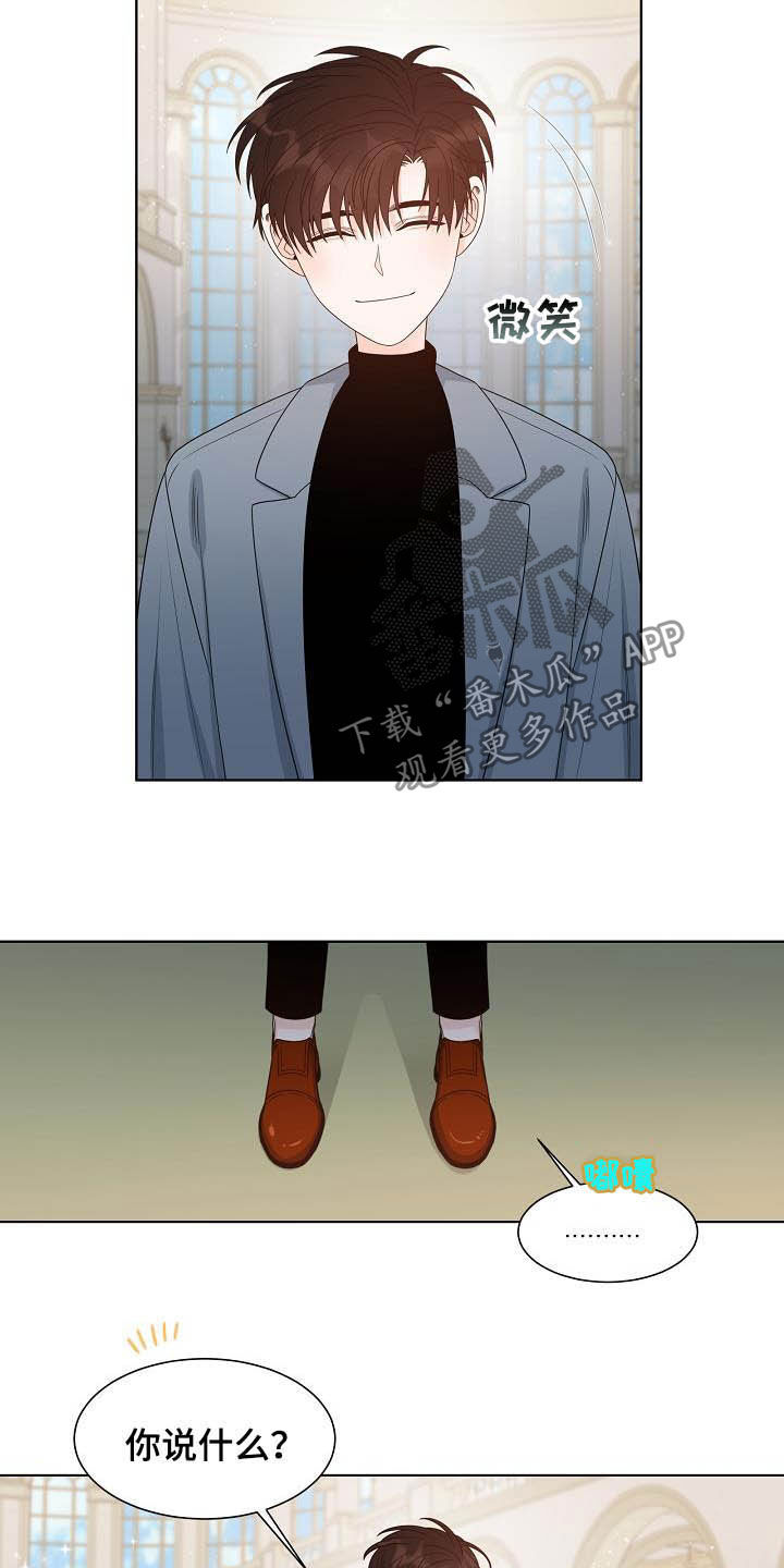 第36章：习惯1