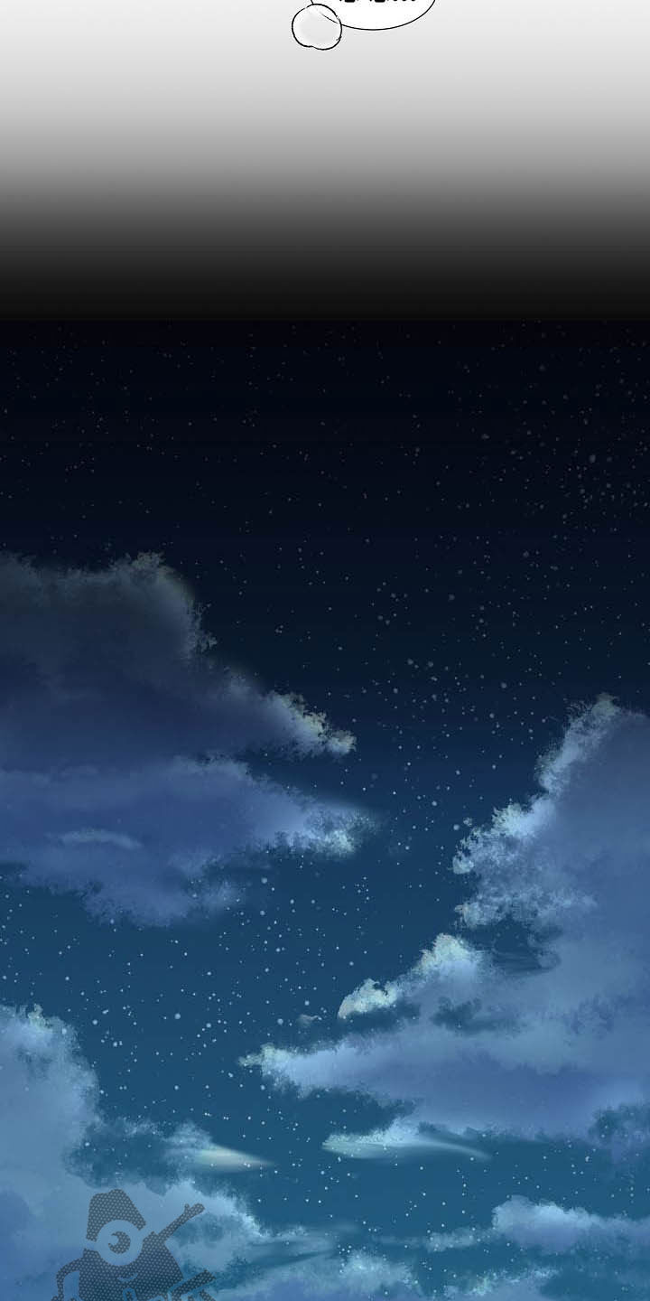 第13章：给我等着14