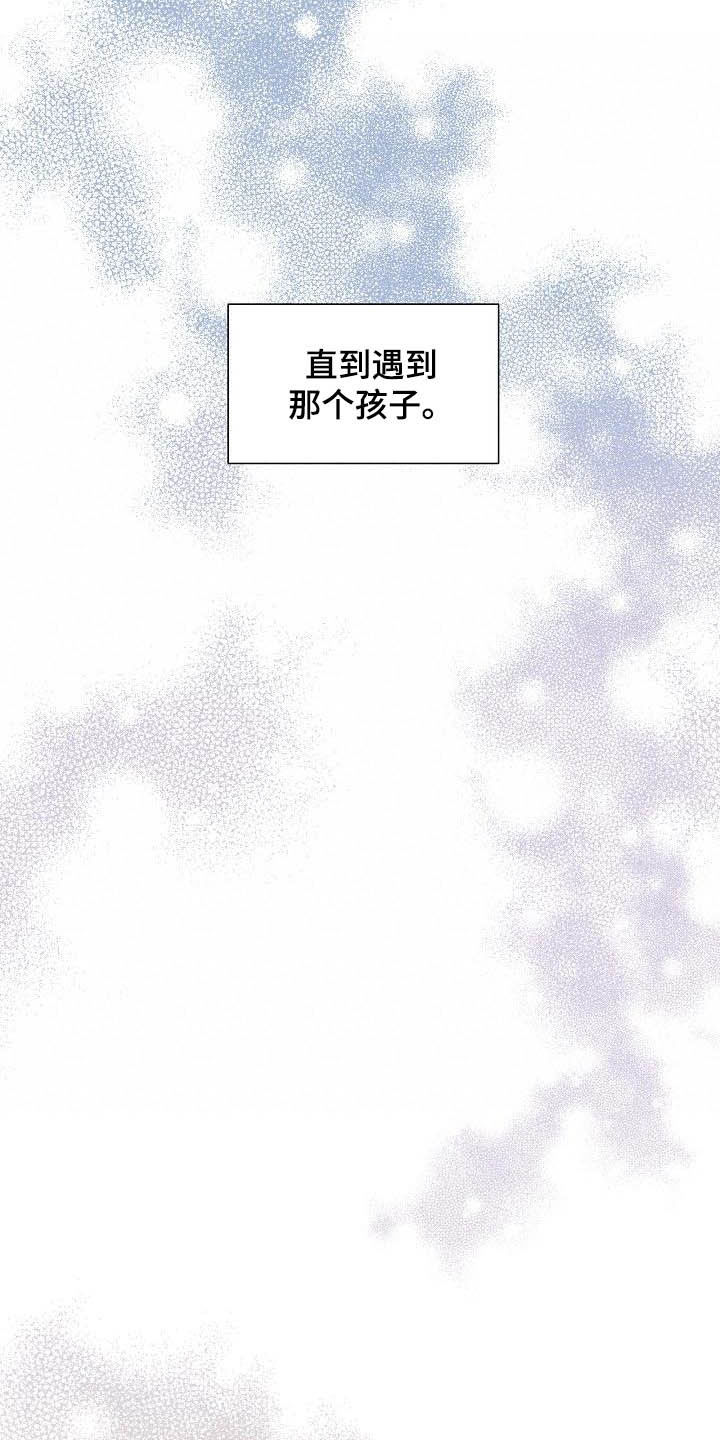 第34章：紧密联系3