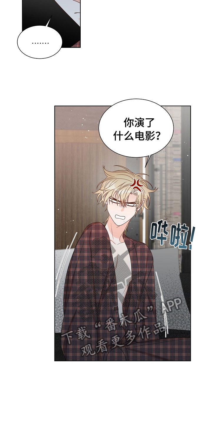 第10章：电影12