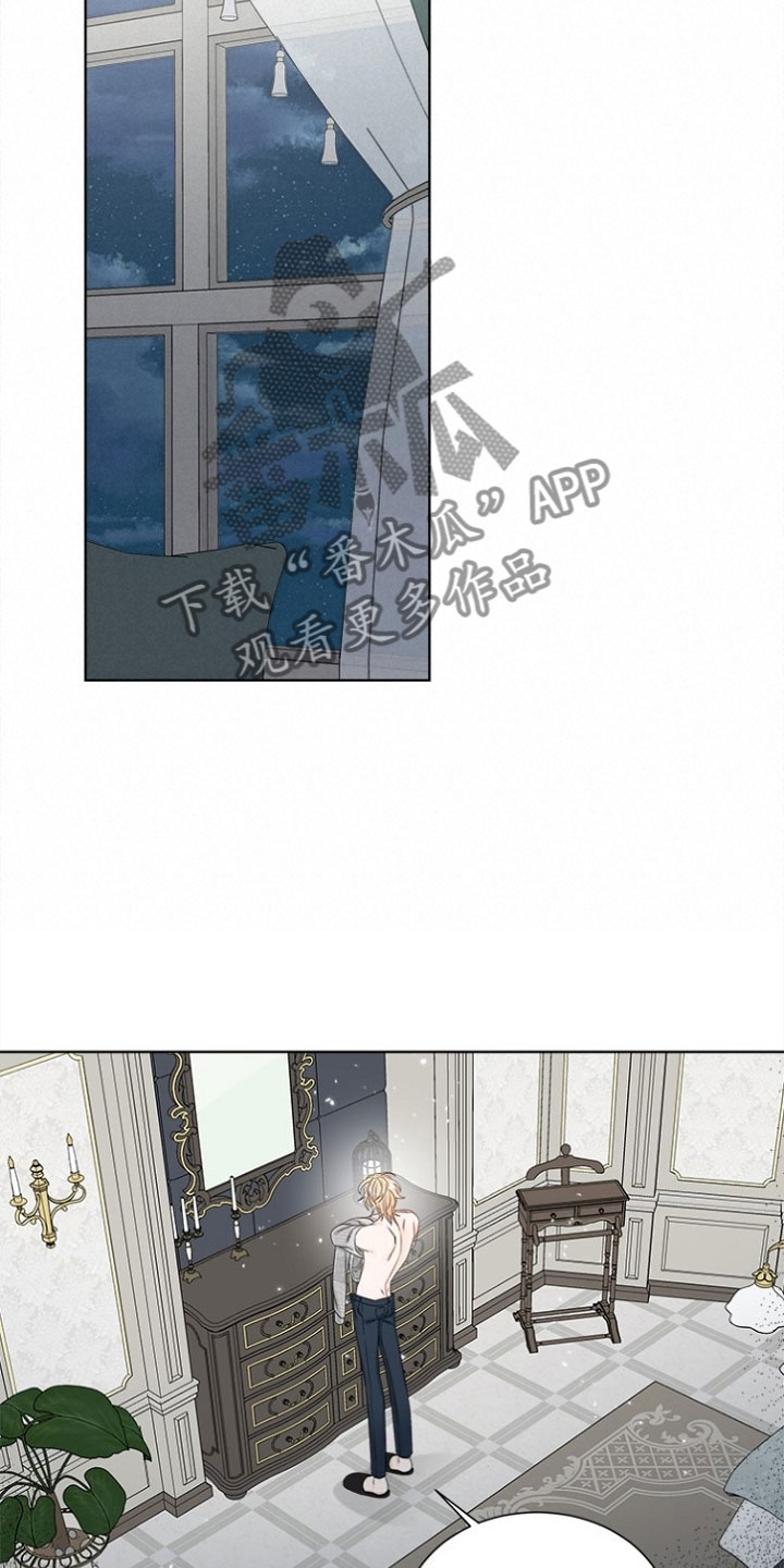 第7章：哥哥27