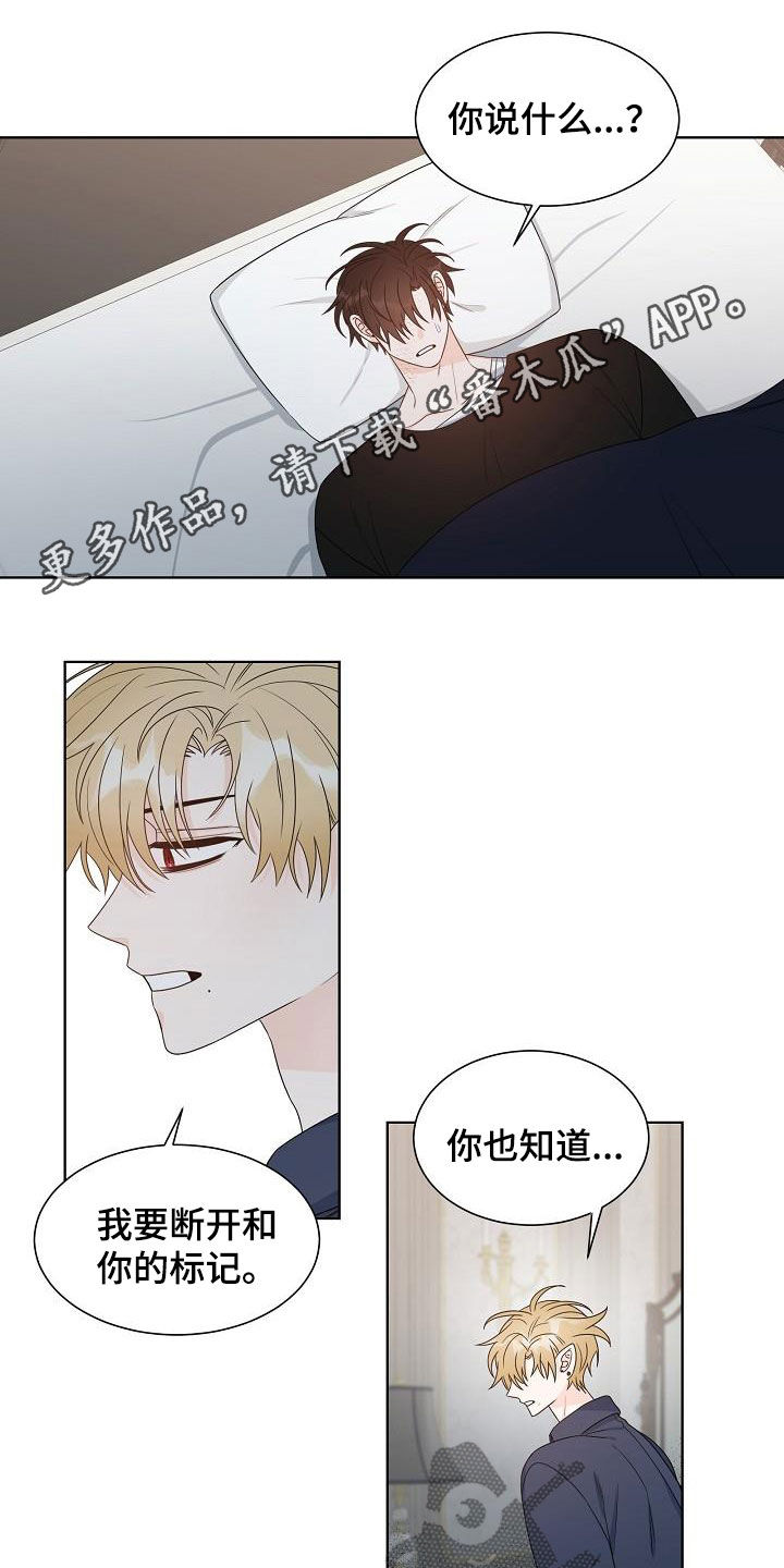 第55章：主角0