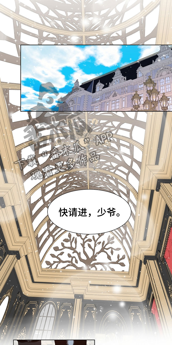 第9章：母亲22