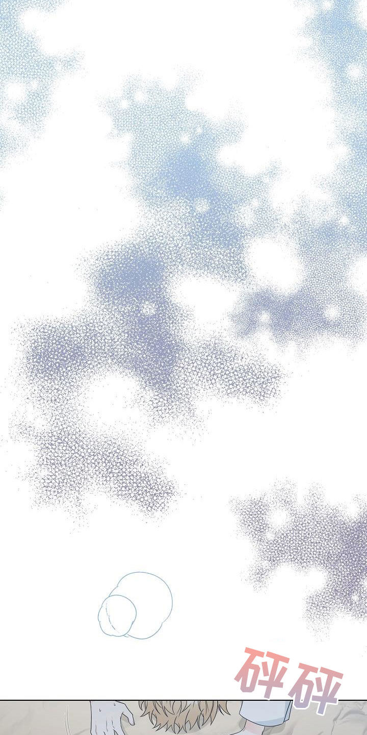 第45章：发狂15