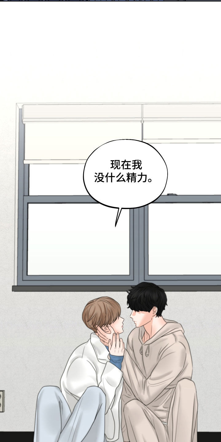 第39章：尽快标记8