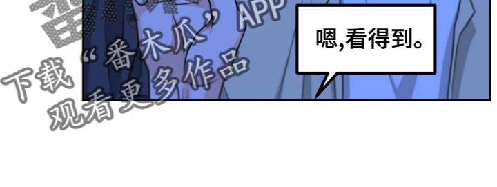 第25章：超出一点进度10