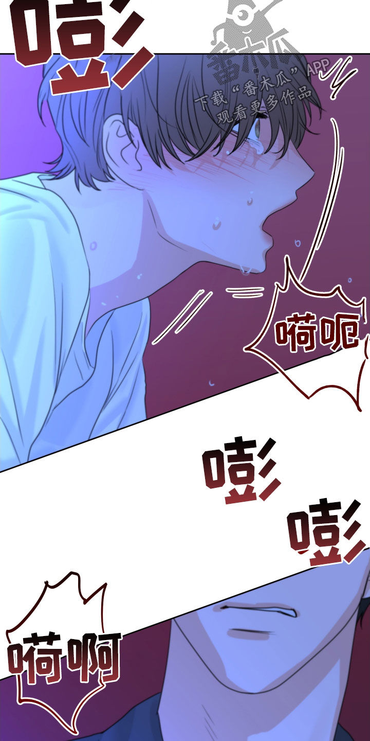 第29章：搞不懂16