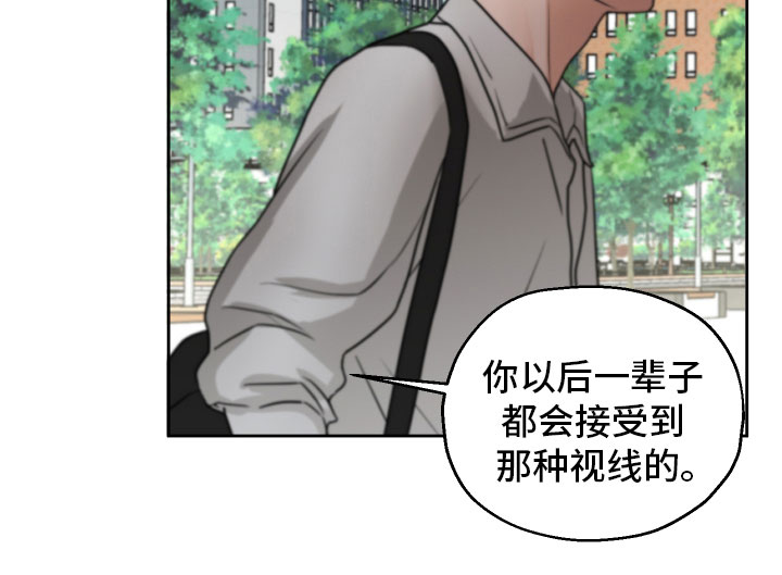 第9章：好好想想17