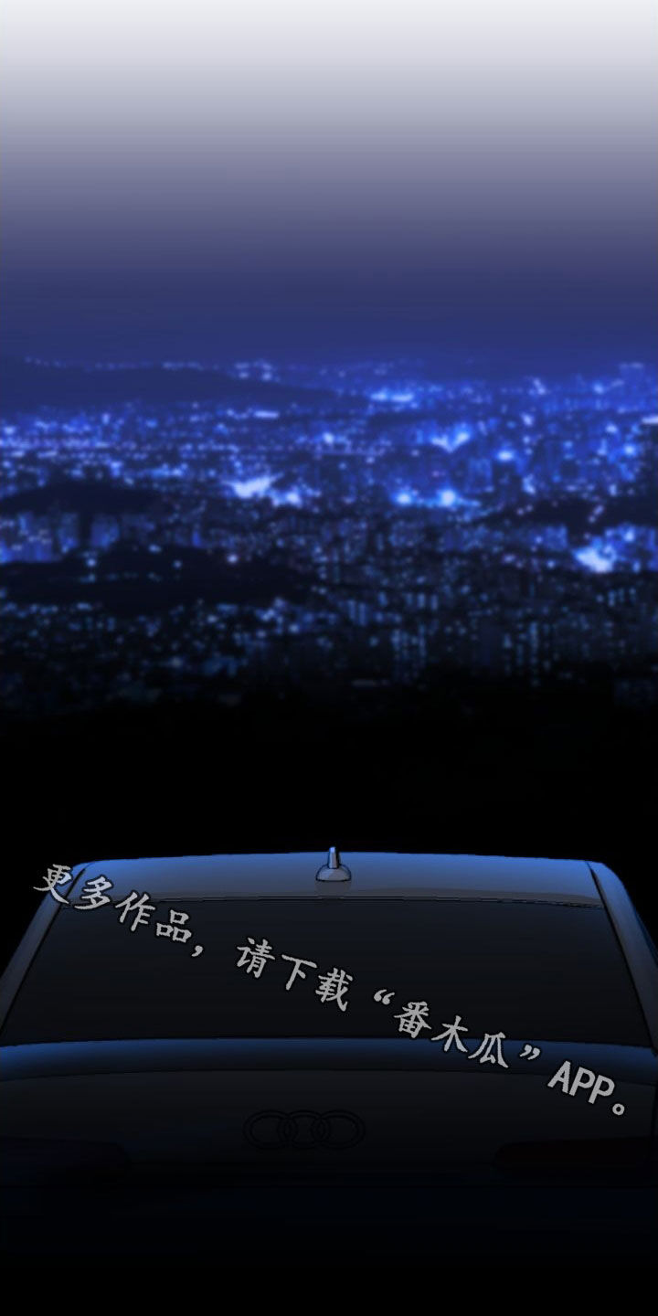 第30章：没有受伤34