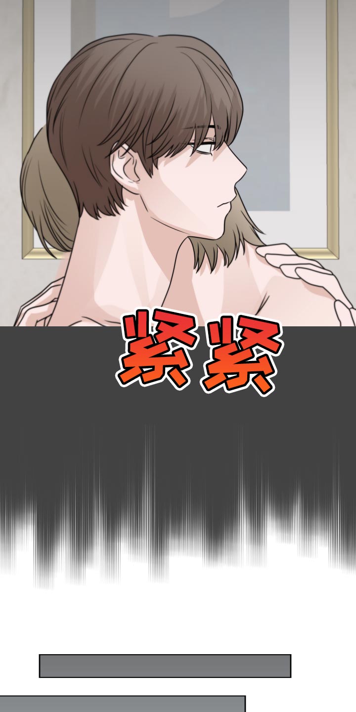 第21章：汽车影院7