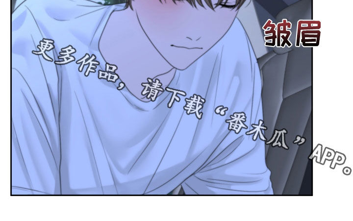第28章：野外18