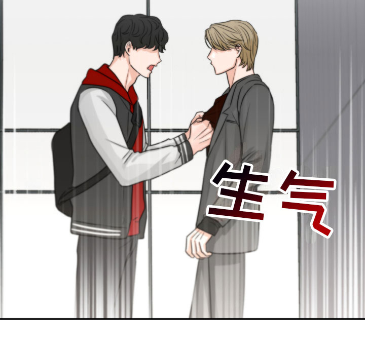 第8章：质问22