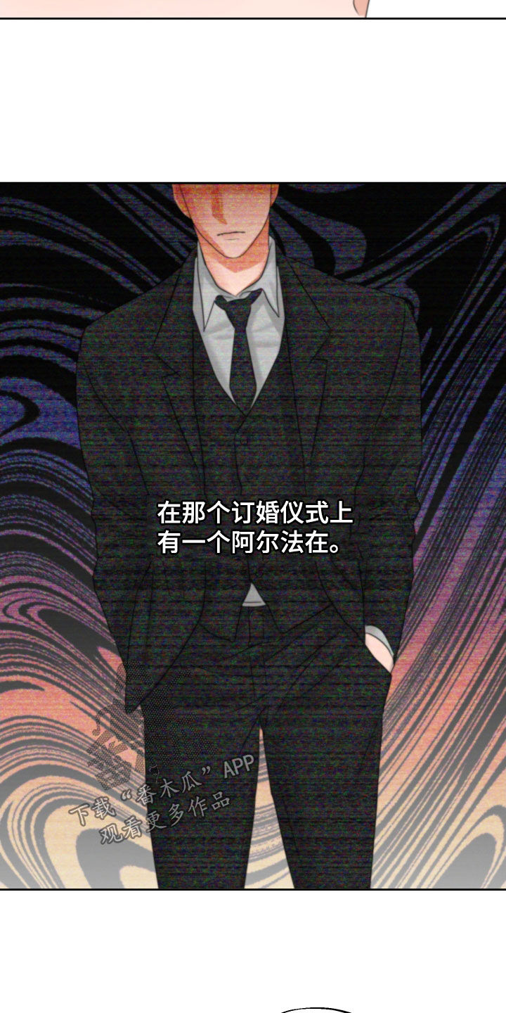 第38章：不想被关起来9