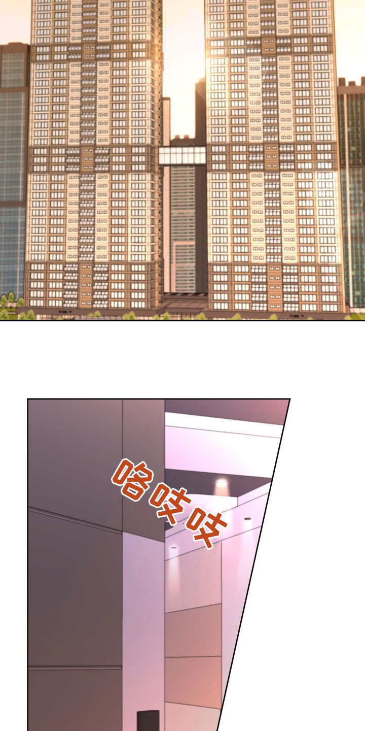 第46章：开不了口7