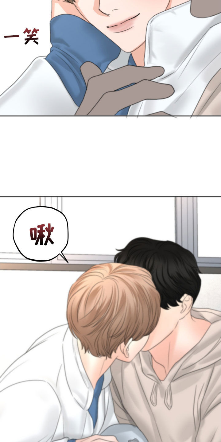 第38章：不想被关起来18