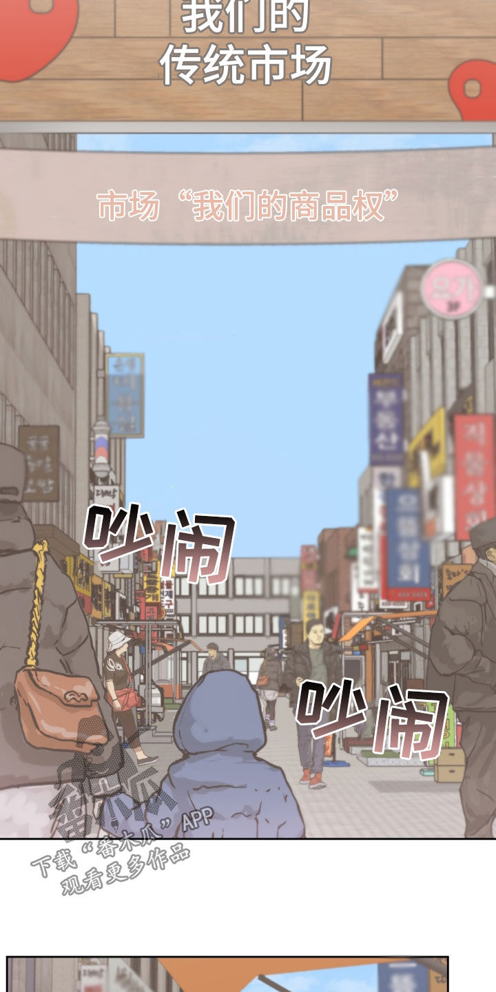 第35章：回忆5