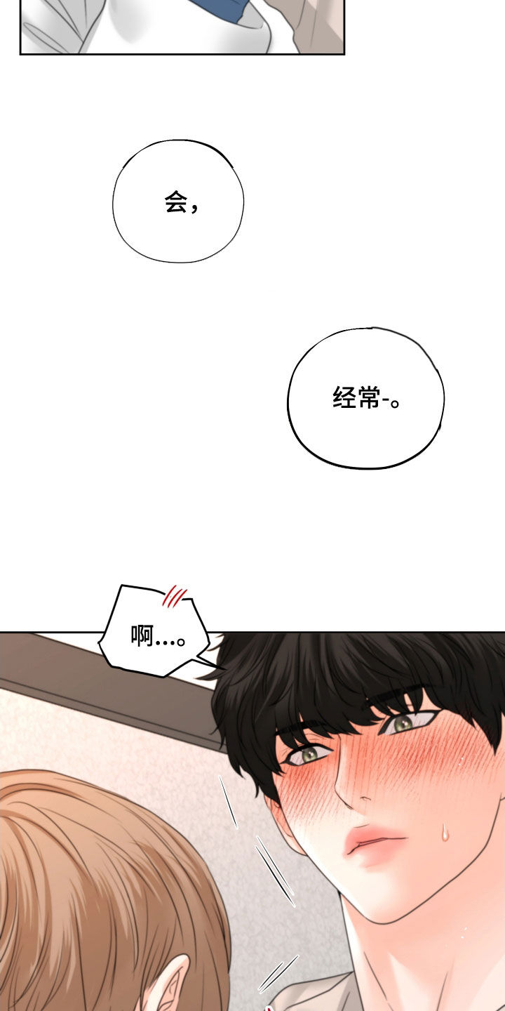 第39章：尽快标记10