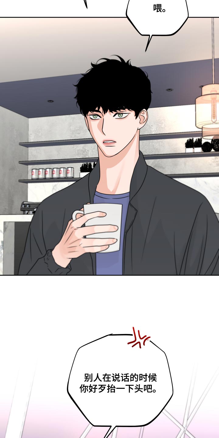 第21章：汽车影院10