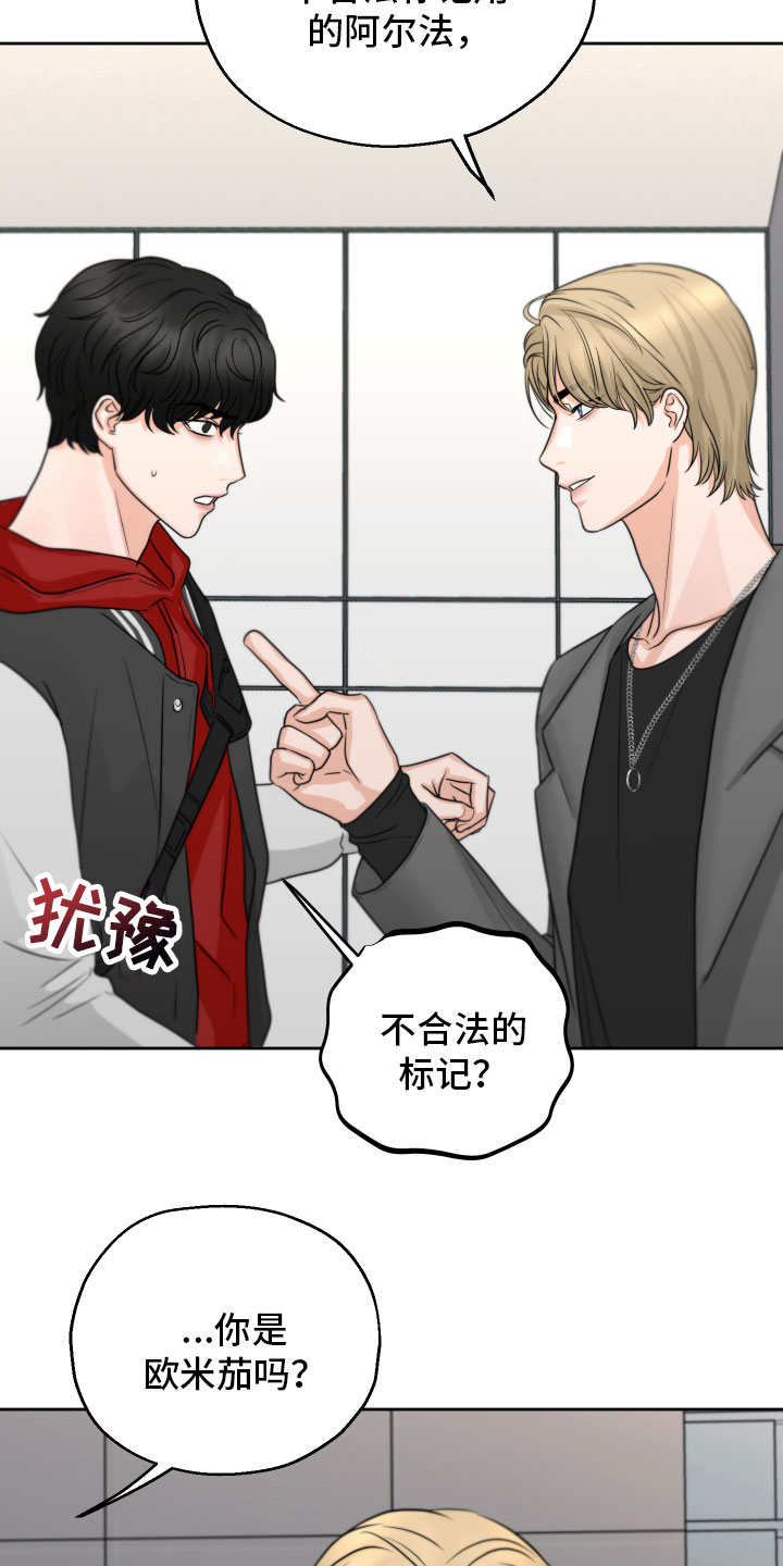 第9章：好好想想6