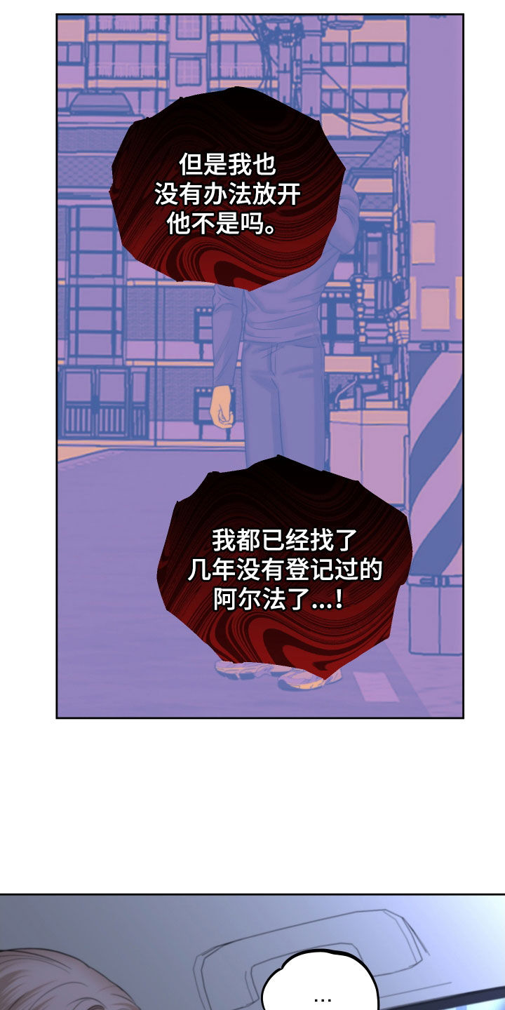第39章：尽快标记6