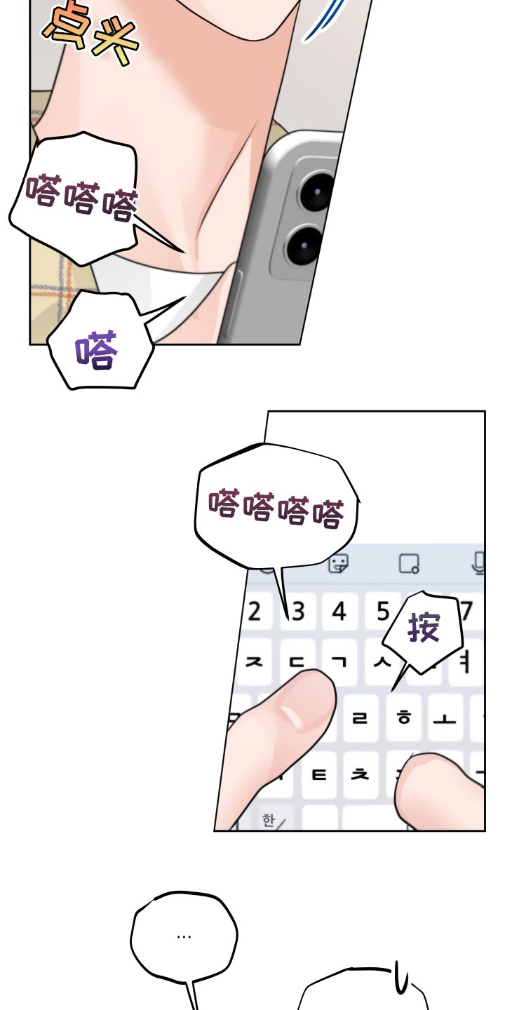 第21章：汽车影院9