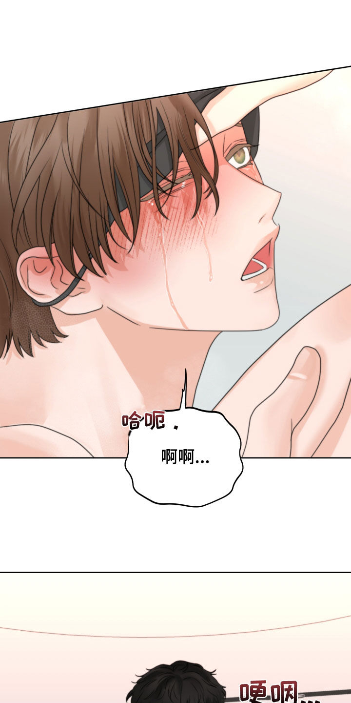 第51章：标记（第一季完结）14