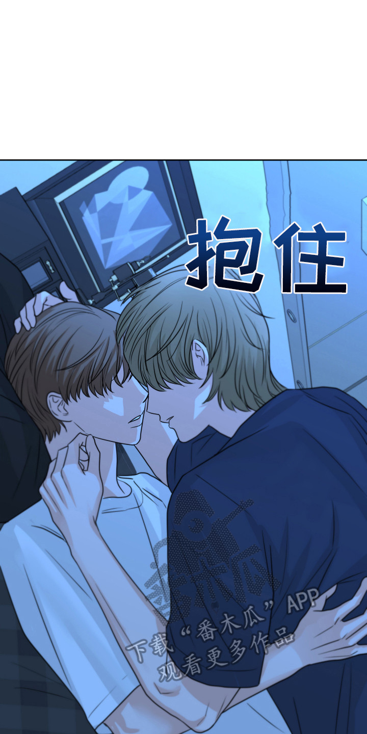 第19章：生气了19