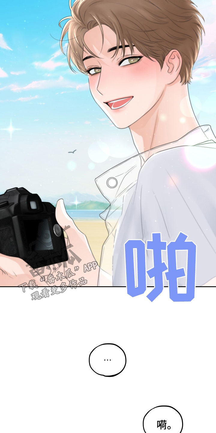 第34章：见面8