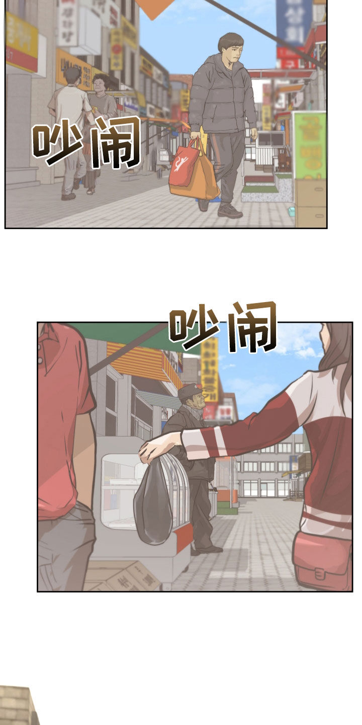 第35章：回忆6