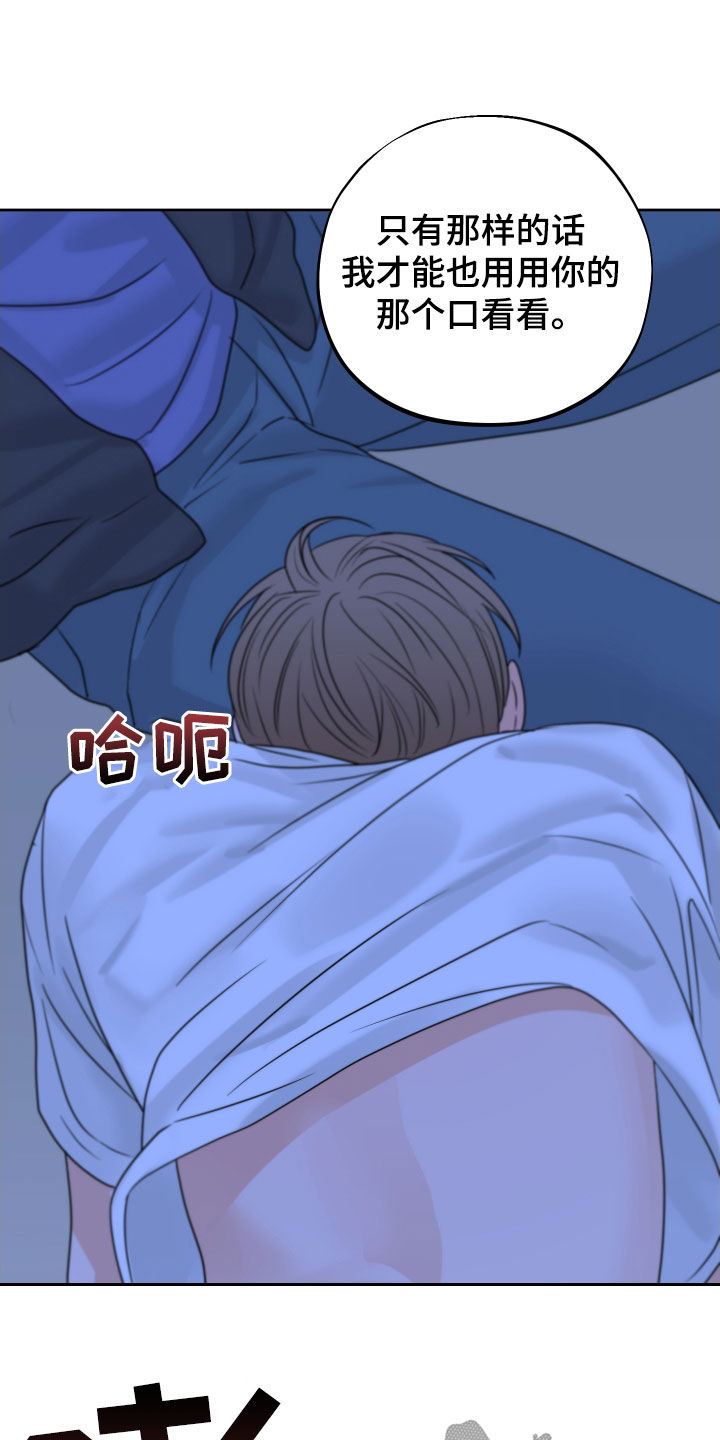 第29章：搞不懂15