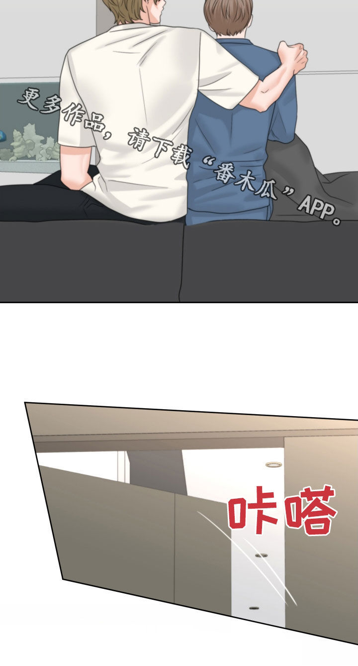 第47章：心跳22