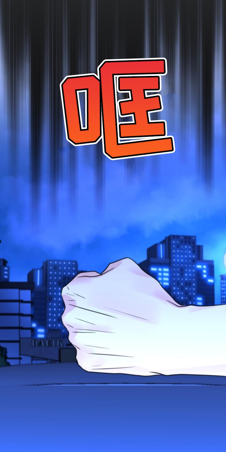 第27章：生气19
