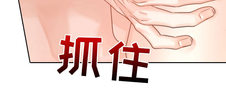 第40章：镜子14