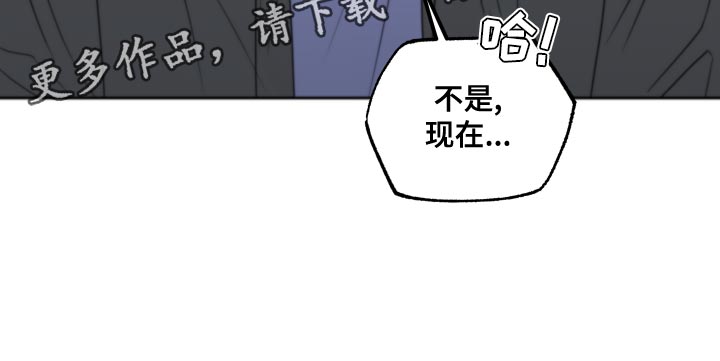 第20章：让人无语的孩子20