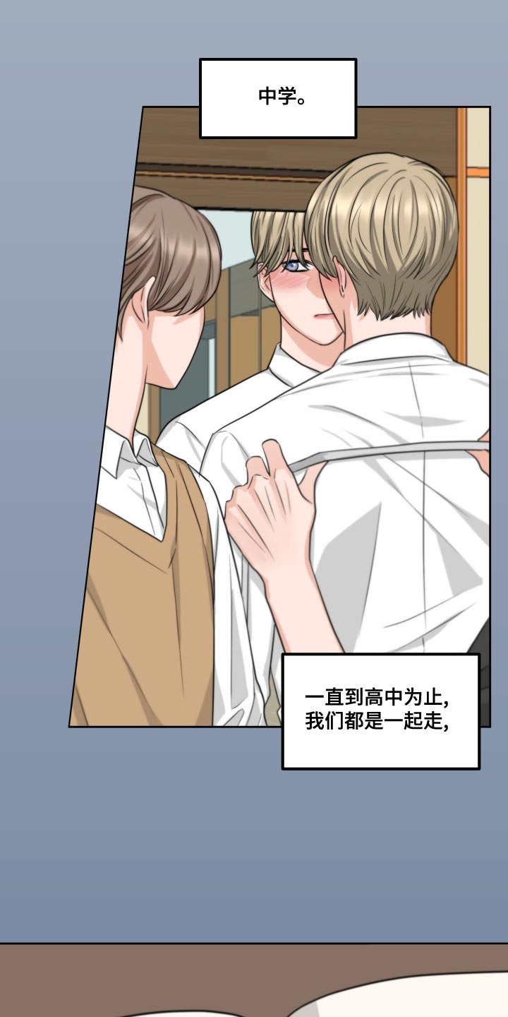 第22章：万幸13