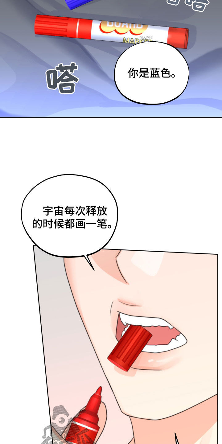 第50章：赌约19