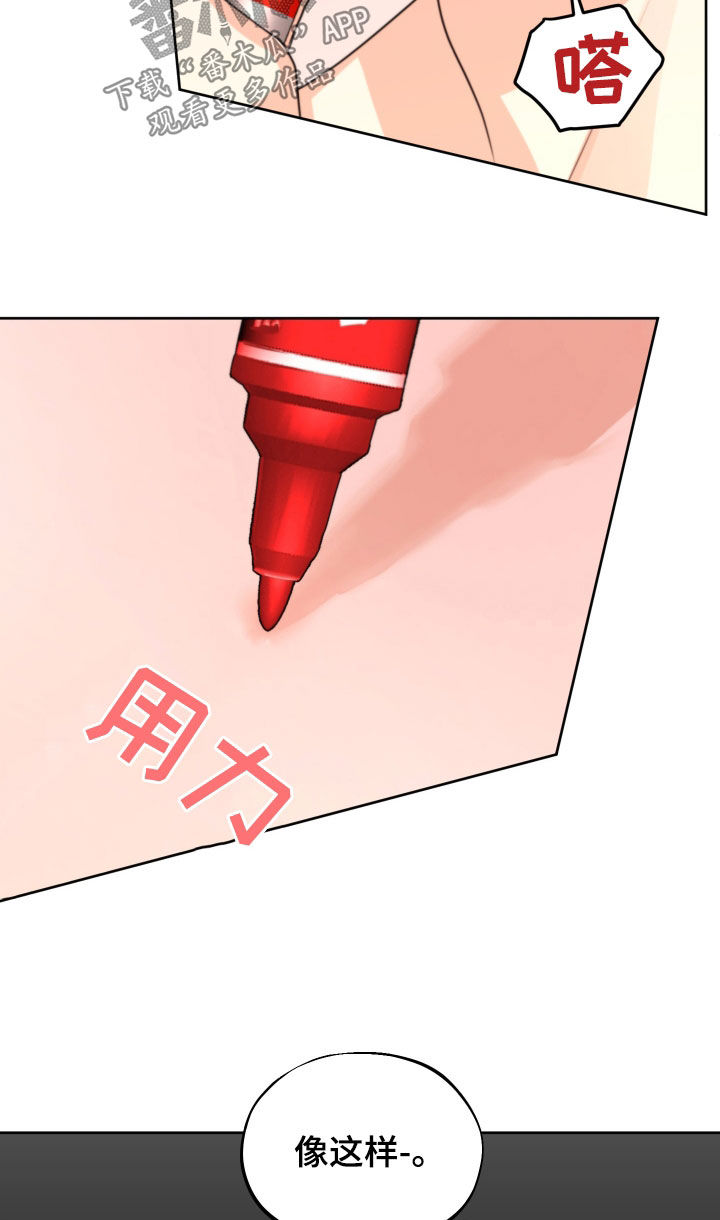第50章：赌约20