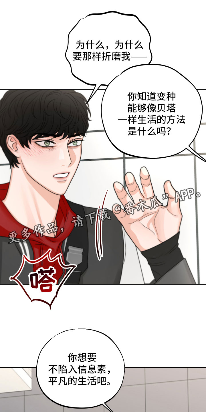 第9章：好好想想0