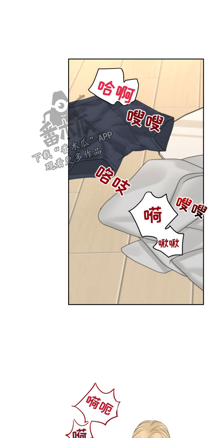 第46章：开不了口26