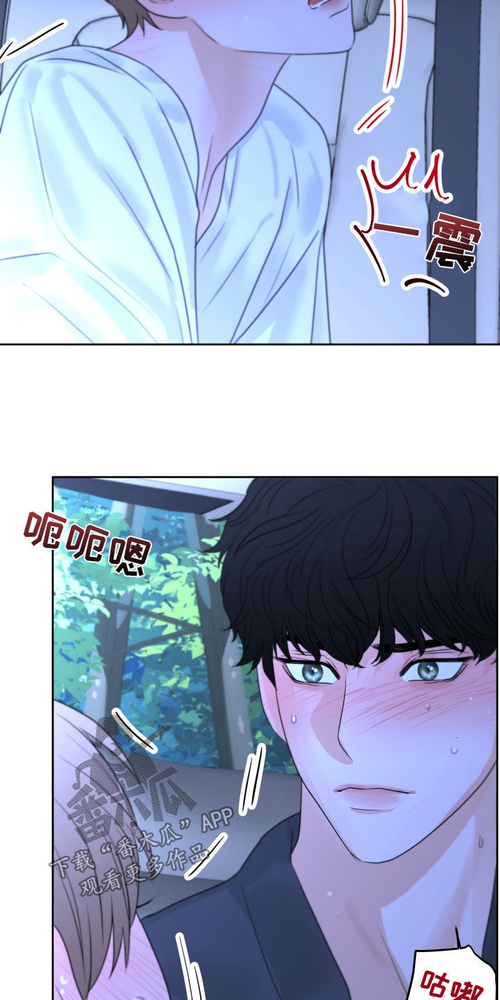 第29章：搞不懂13