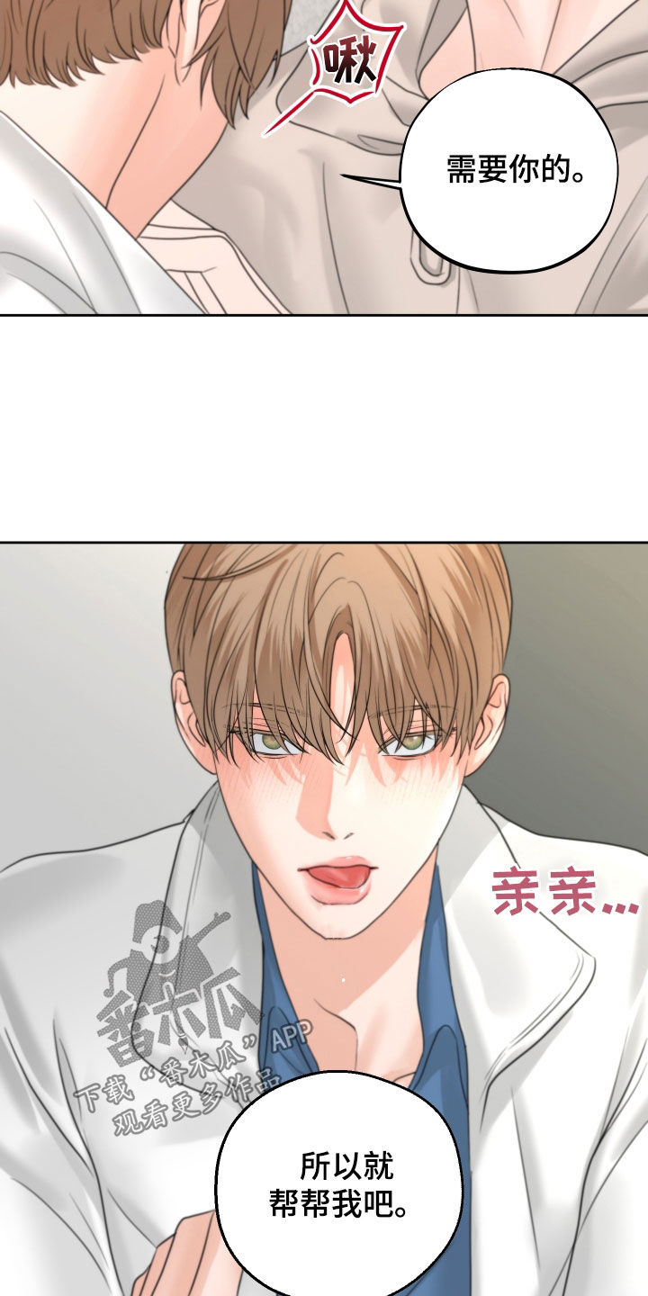 第39章：尽快标记11