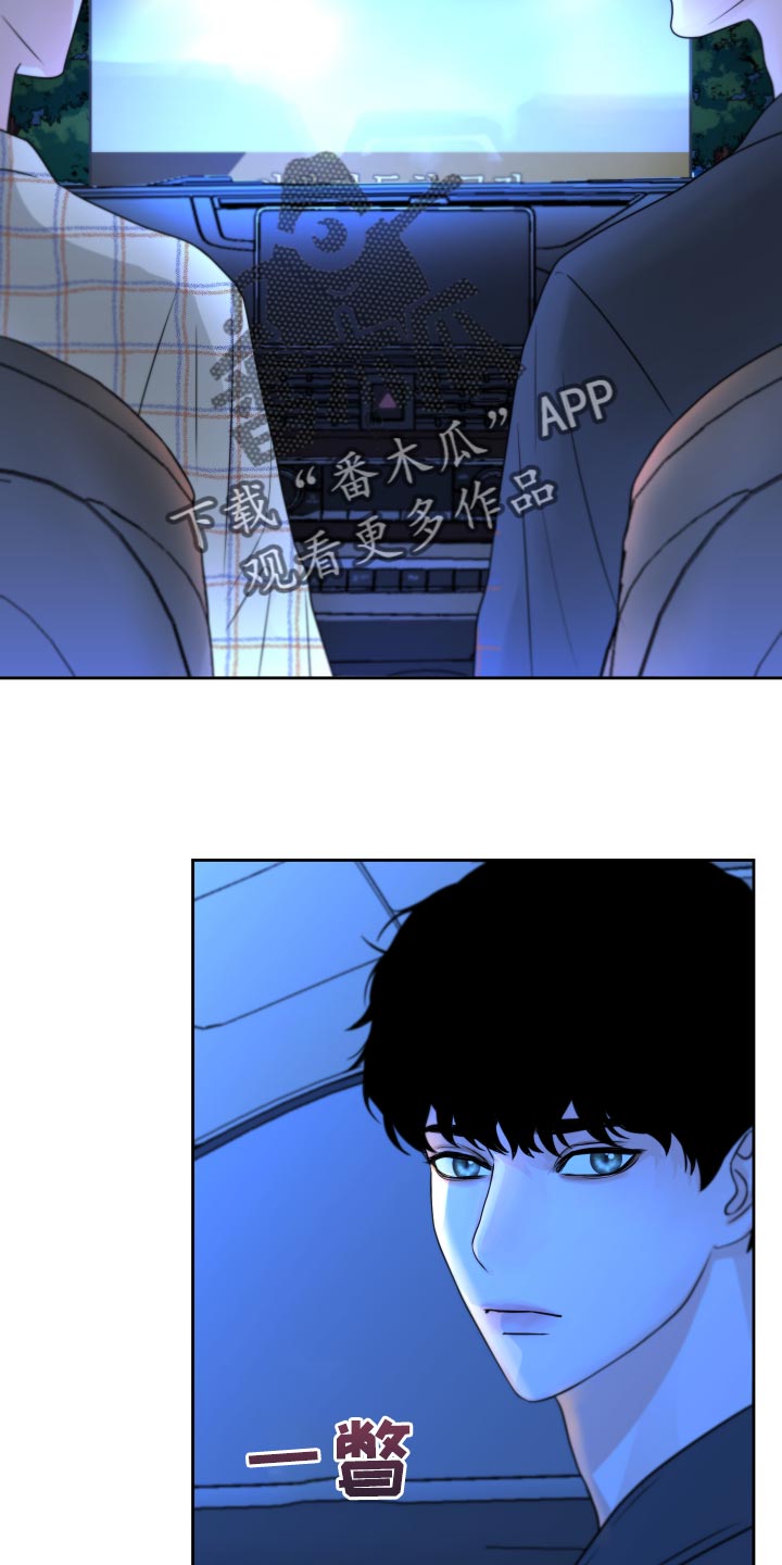 第21章：汽车影院26