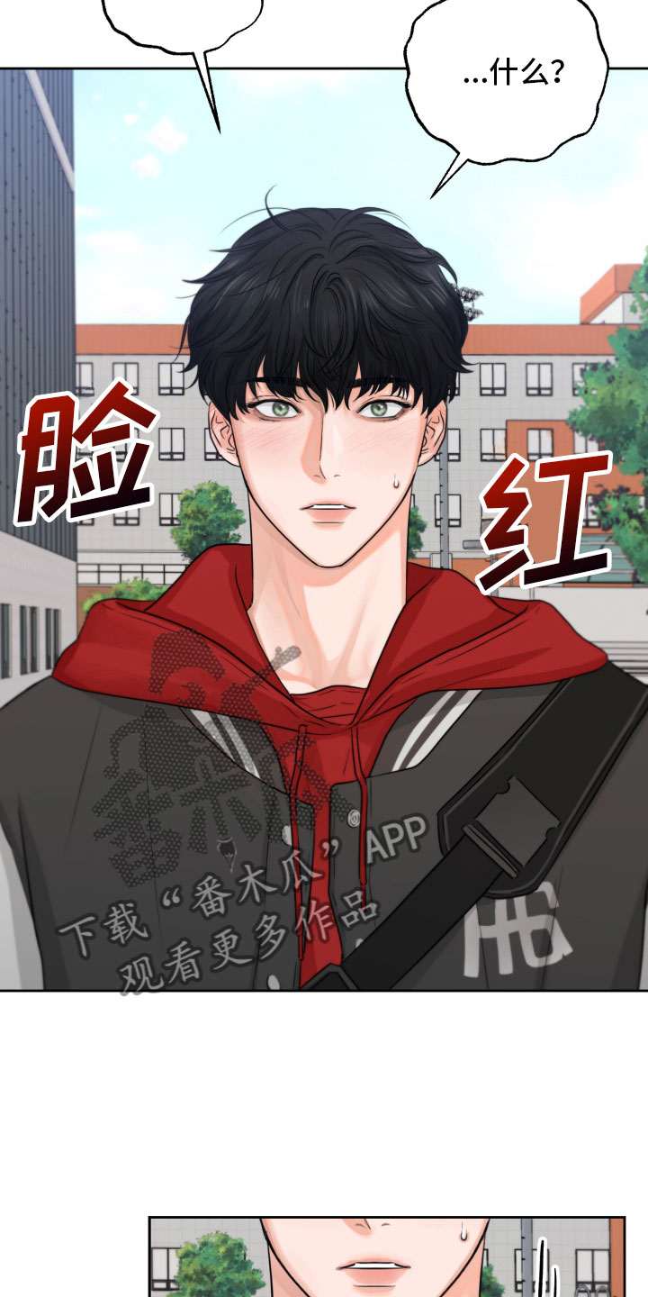 第9章：好好想想11