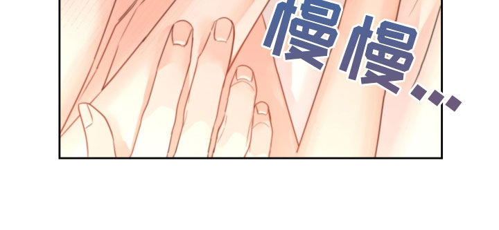 第40章：镜子30