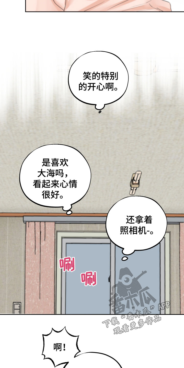 第34章：见面11