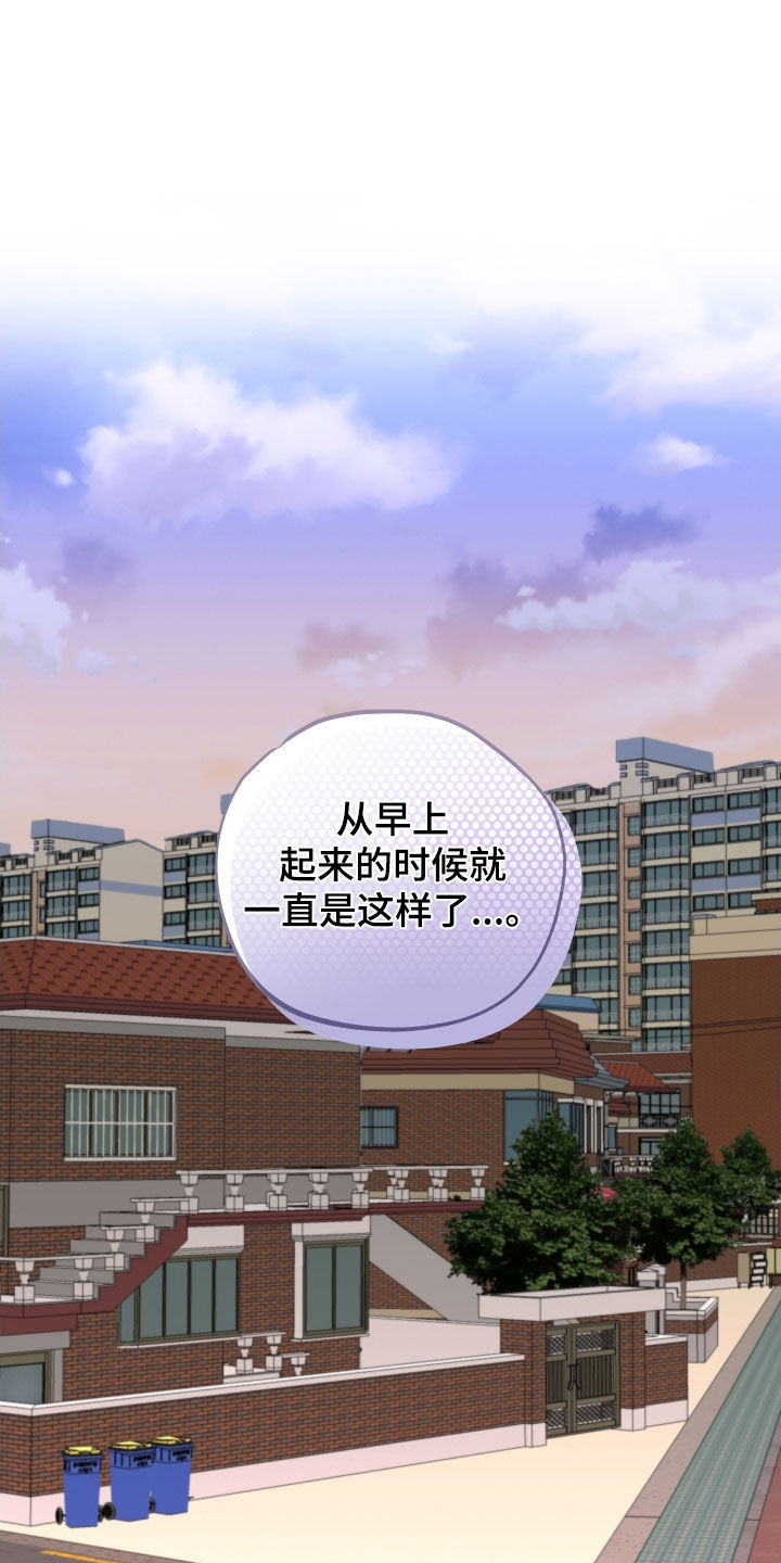第48章：毫无理由9