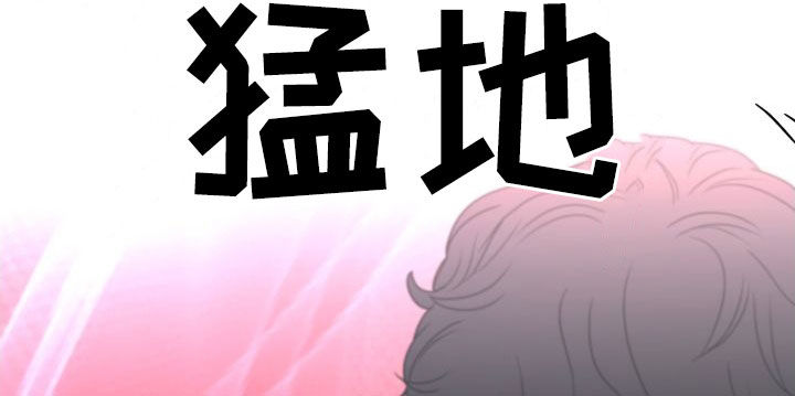 第30章：没有受伤11