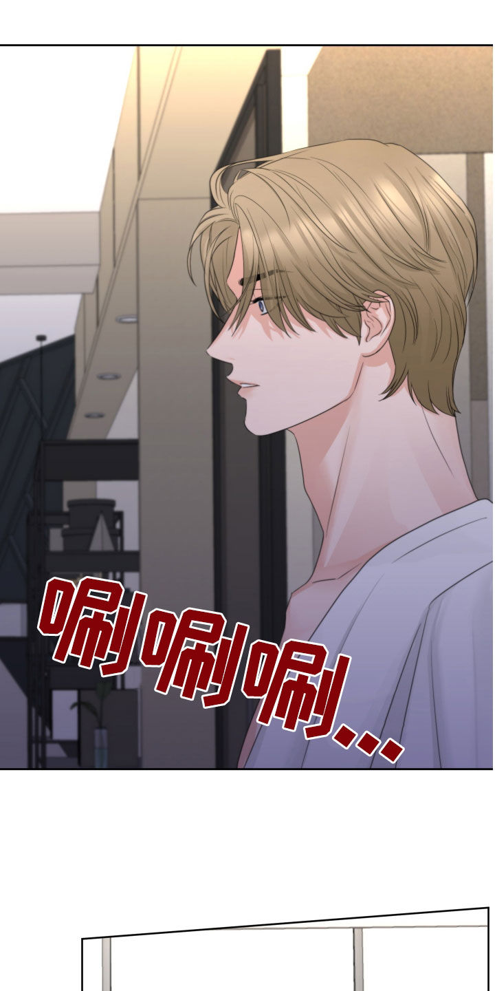 第49章：一起1