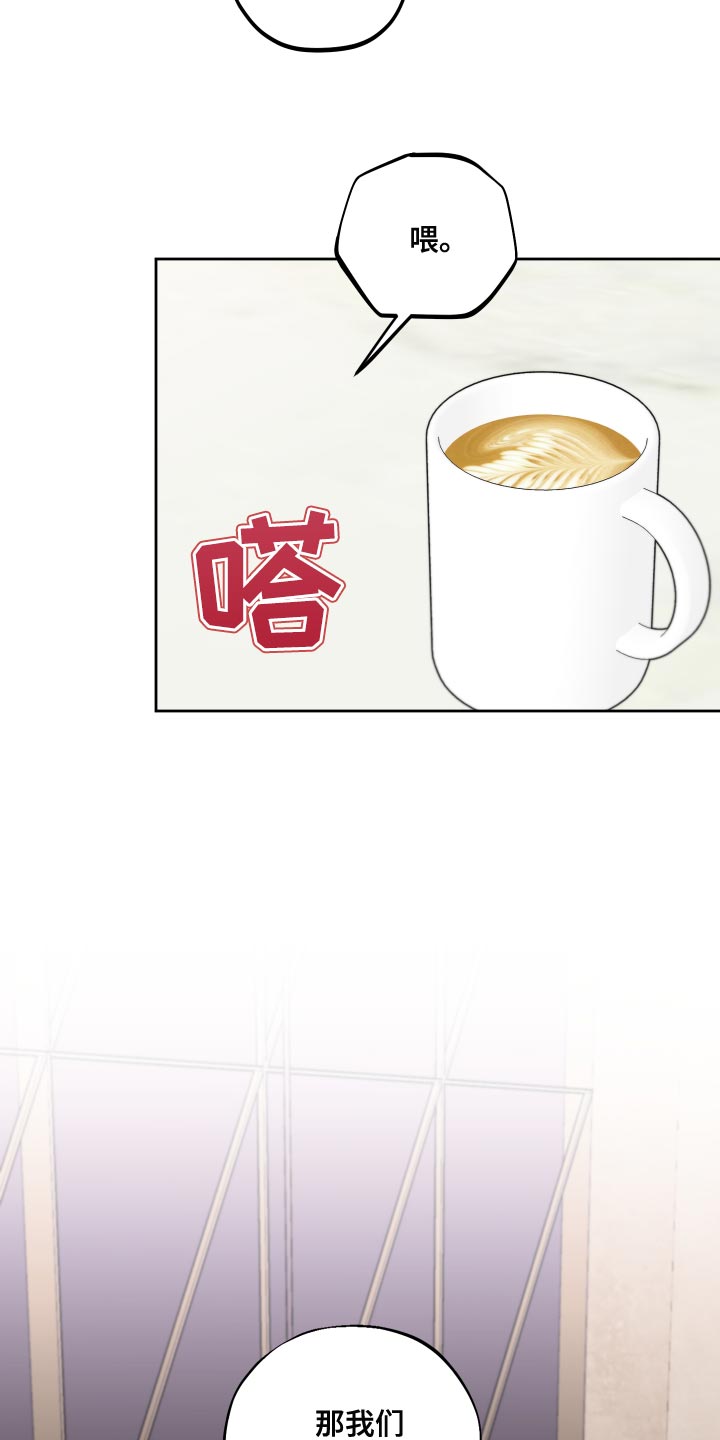 第21章：汽车影院18