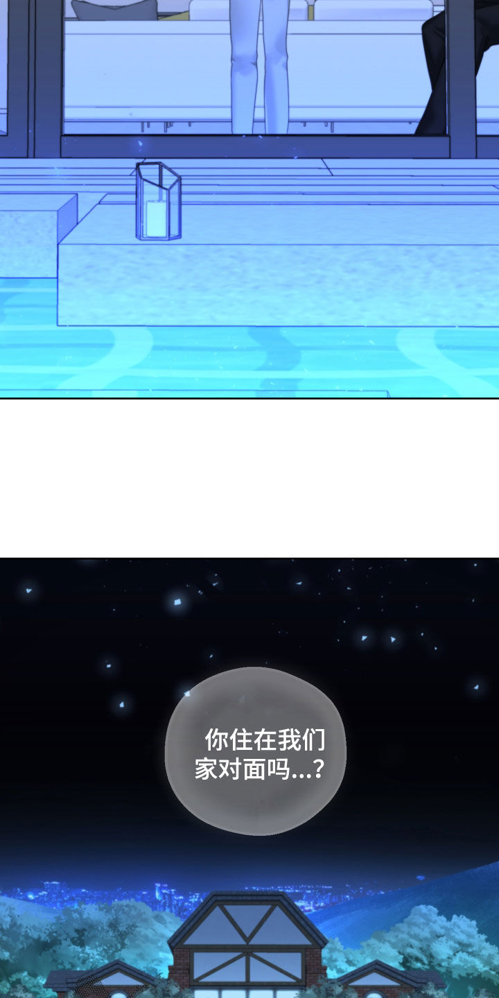 第44章：十年5